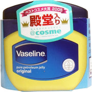 【送料無料】ユニリーバ・ジャパン ヴァセリン オリジナル ピュアスキンジェリー 40gJANCODE4902111721217
